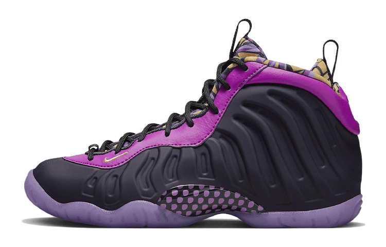 Nike Little Posite One Cave Purple GS 2