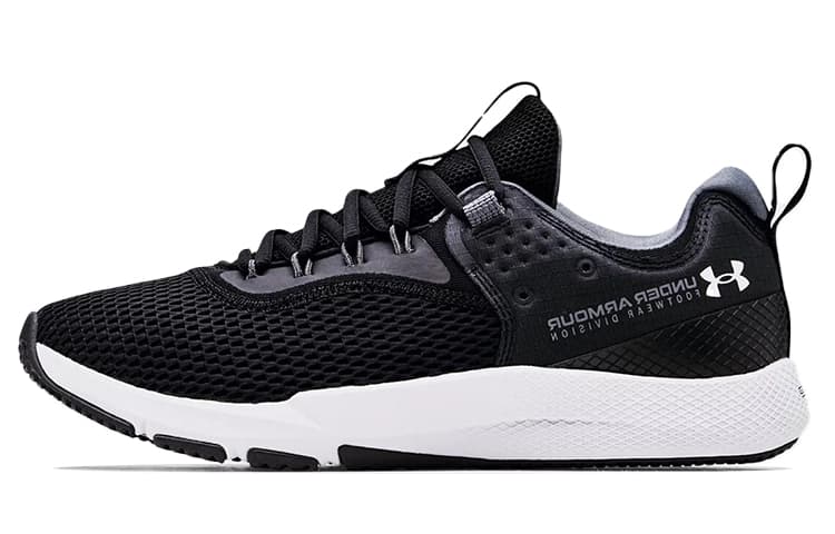 Under Armour Charged Focus 'Black Halo Grey'