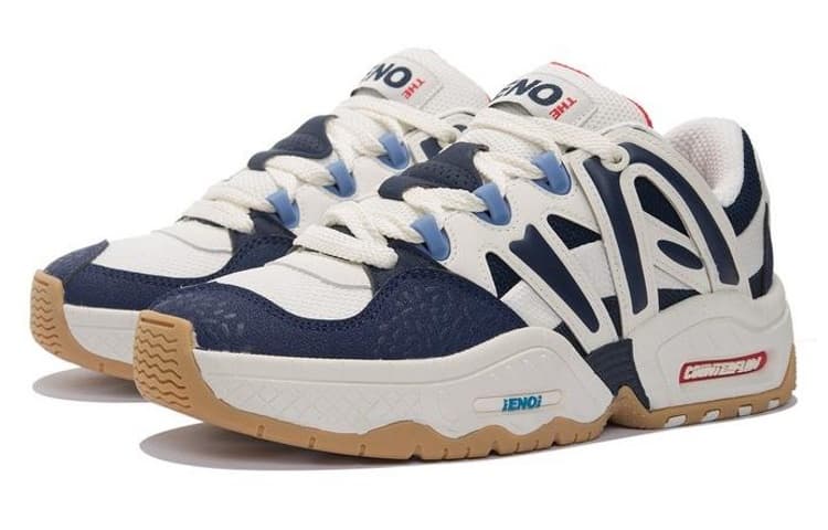 LINING Yi 2.0 Casual Shoes Men Low-Top Mist White/Navy/Guangdong Blue 5