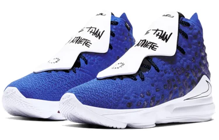 Nike Uninterrupted X LeBron 17 Ep 'More Than An Athlete' 5