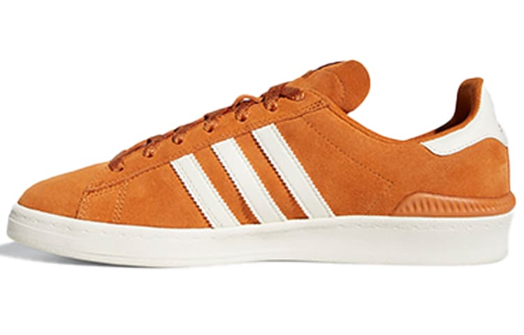 Campus Adidas Originals Adv 'Tech Copper' 2