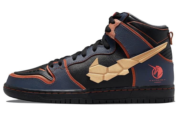 Nike Sb Dunk High RX-0 Unicorn Gundam 02 Banshee