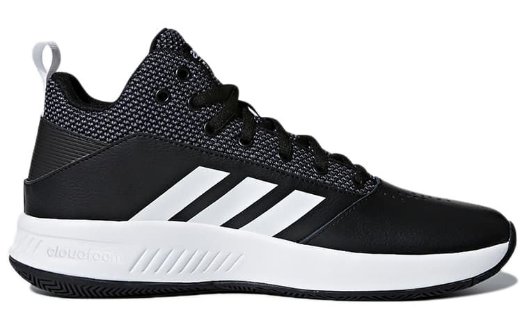 Adidas Ilation 2 'Core Black' 3