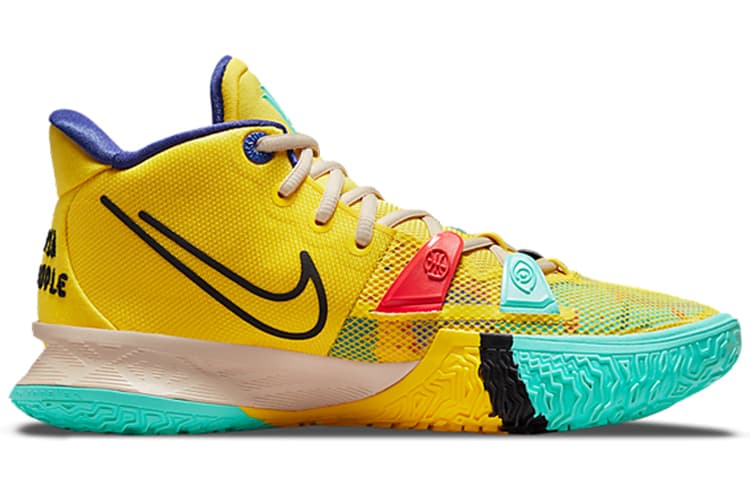 Nike Kyrie 7 '1 World 1 People' 3