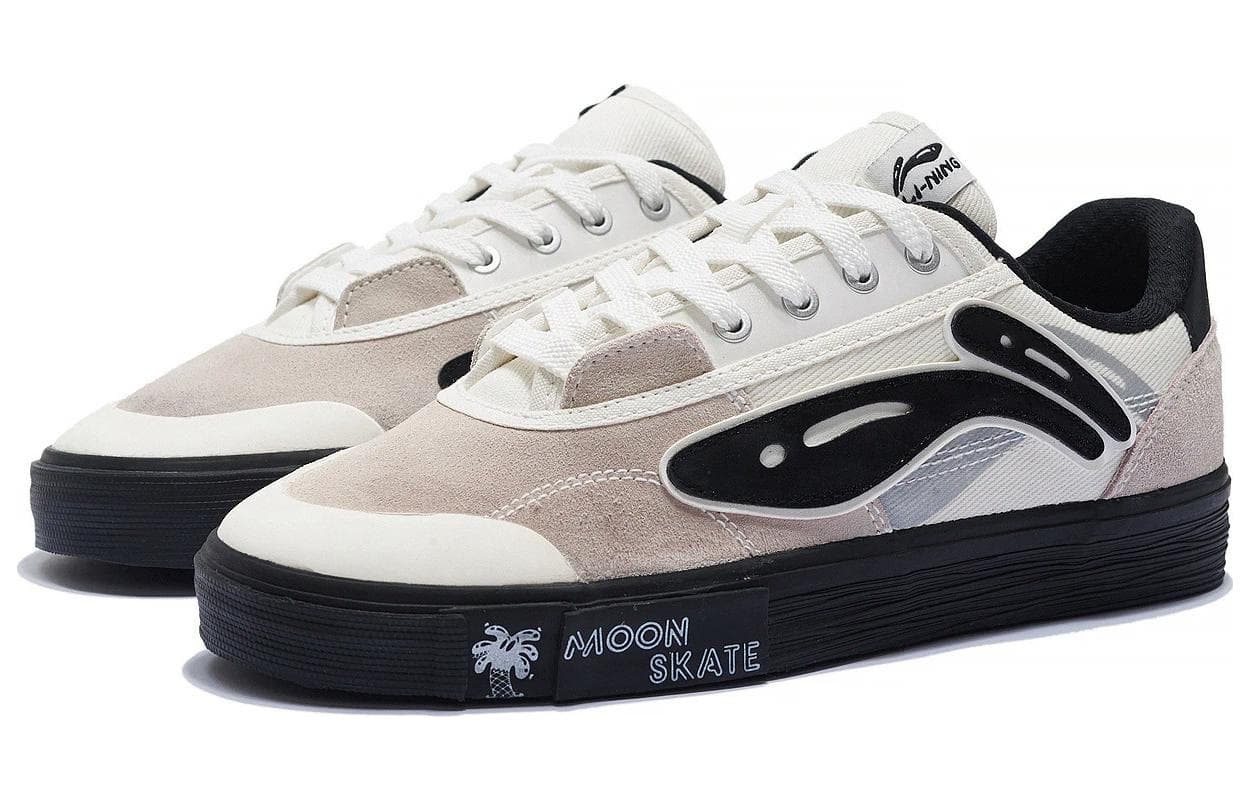 LiNing BadFive Wave Pro Low 50/50 X Steven Harrington 'White Black' 5