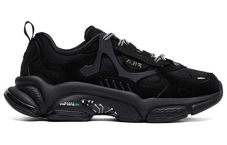 FILA Rjv Low Top Running Shoes Black Women's 4