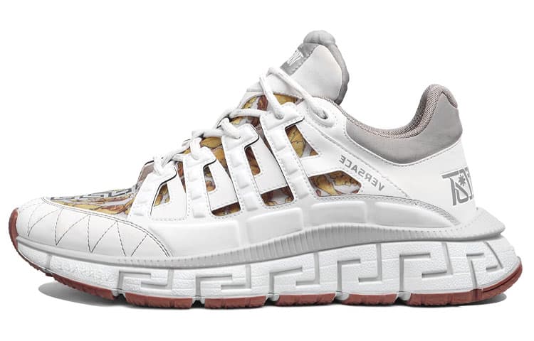 VERSACE Trigreca White Grey Barocco Print 2