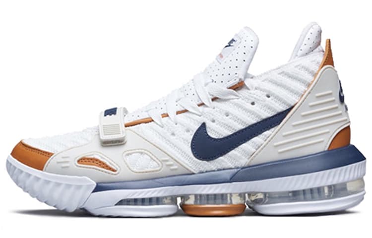 Nike LeBron 16 Air Trainer Medicine Ball 2