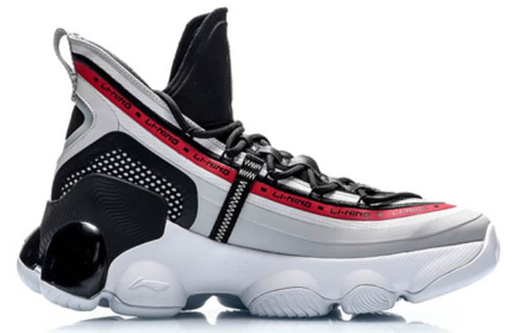 LiNing Cushioning Anti-Slip And Wear-Resistant High-Top Basketball Shoes Men's Black Red 3