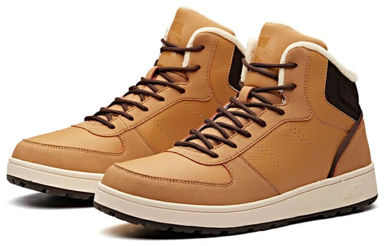 Anta Outdoor Collection Anti-Slip Wear-Resistant High-Top Skateboard Shoes Men's Brown 4