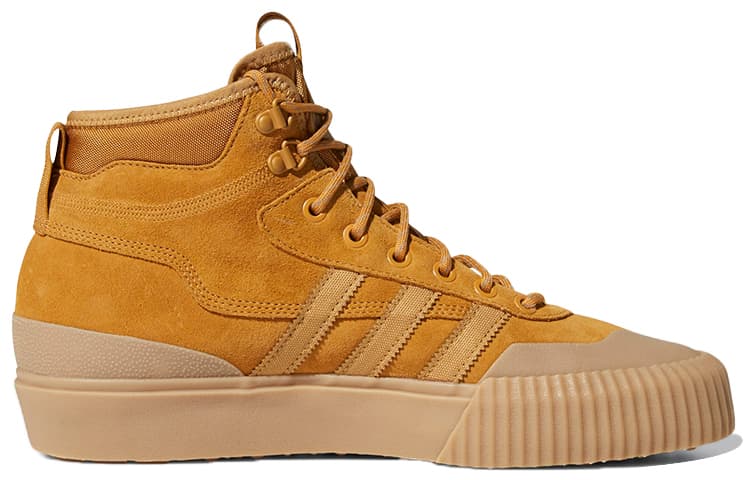 Adidas Originals Akando Atr 'Brown' 3