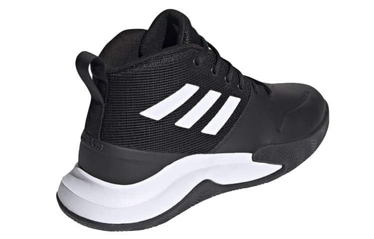 Adidas Ownthegame Core Black Cloud White 5