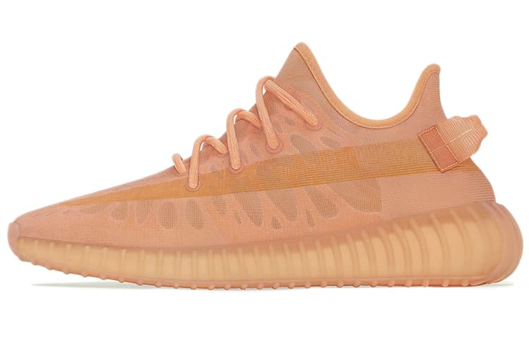 Adidas Originals Yeezy Boost 350 V2 Mono Clay 2
