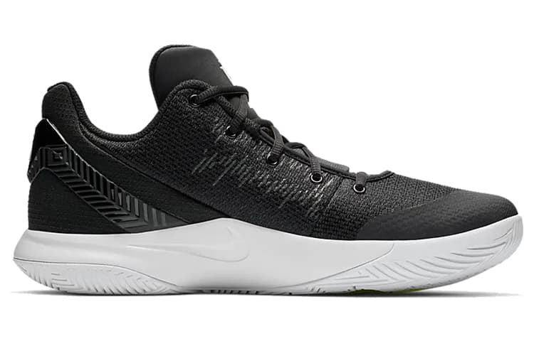 Nike Kyrie Flytrap 2 Ep 'Black White' 3