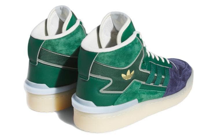 Adidas Originals Forum Mid Inside Out Dark Green Navy 5