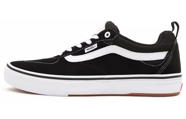 Kyle Walker Vans 'Black White'