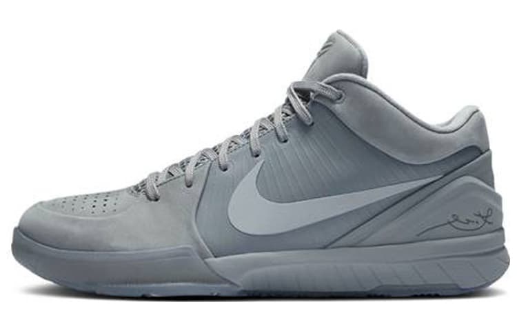 Nike Kobe 4 Black Mamba Collection Fade To Black