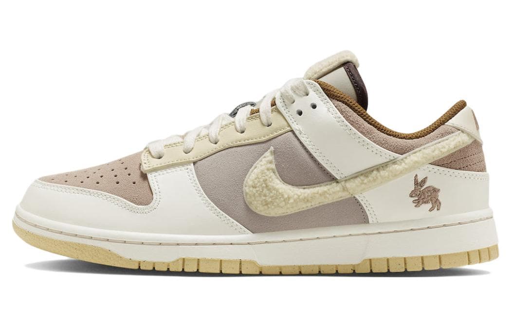 Nike Dunk Low 'Year Of The Rabbit White Taupe' 2