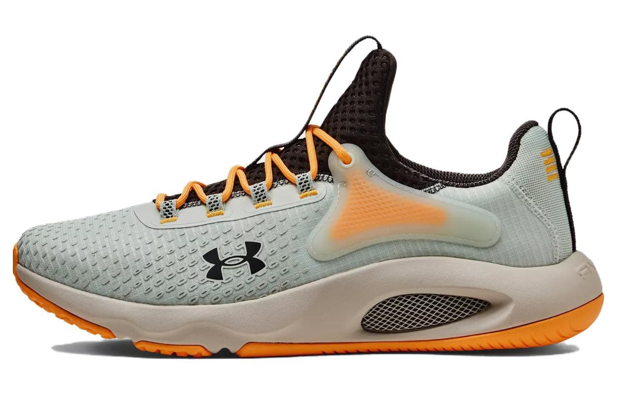 Under Armour Hovr Rise 4 'Illusion Green'