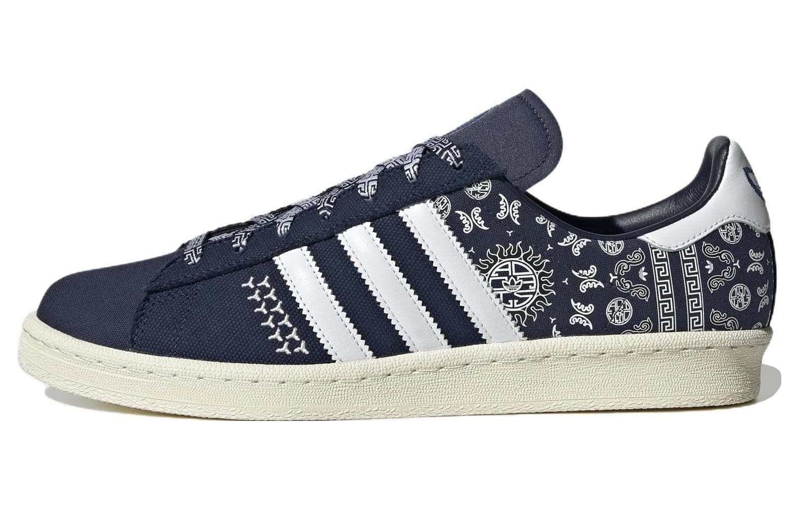Campus Adidas Originals 80s 'Peking Opera Navy Blue' 2