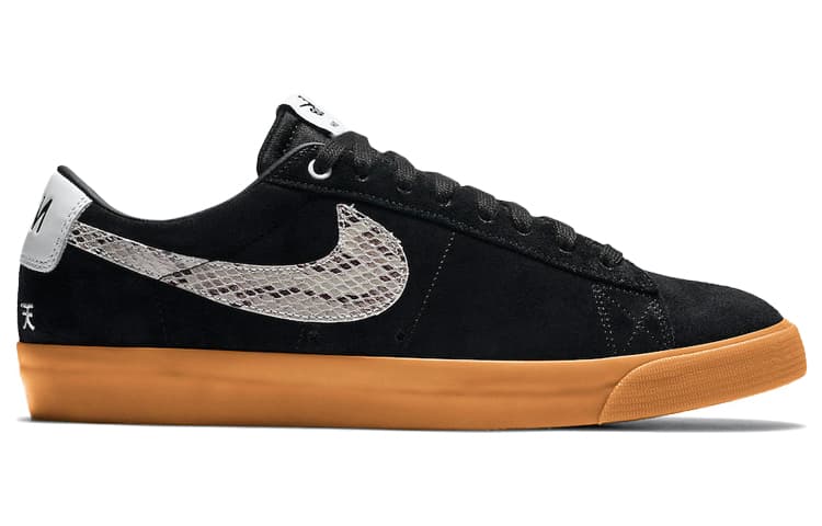Nike Sb Blazer Low Wacko Maria 4