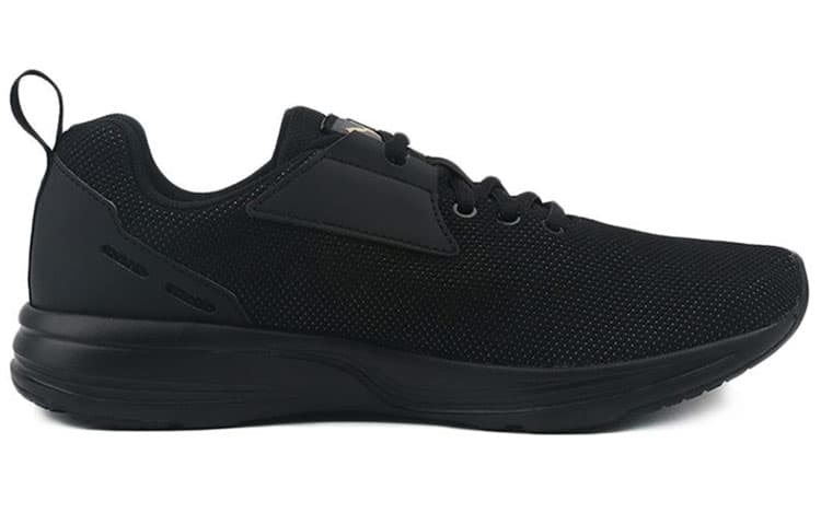PUMA Comet 2 Fs 'Black Team Gold' 3