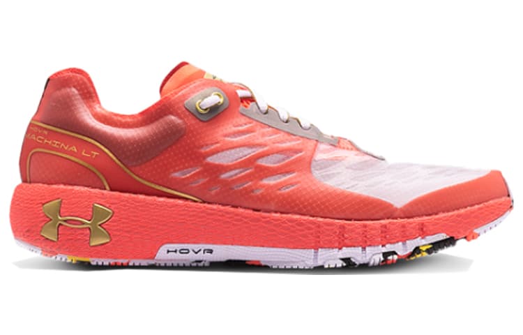 Under Armour Hovr Machina 'Upstream Camo' 3