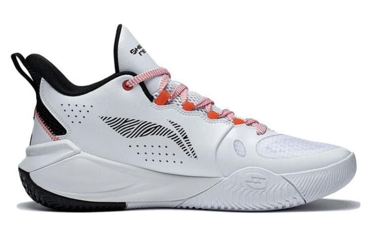 LiNing Storm 2023 Anti-Slip Wear-Resistant Low-Top Basketball Shoes Men's White 3