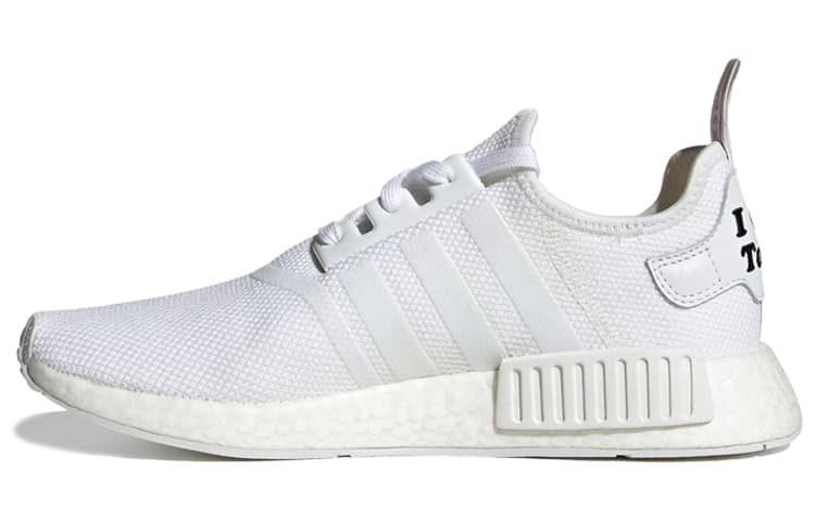 Adidas Originals NMD_R1 'Tokyo - White' 2
