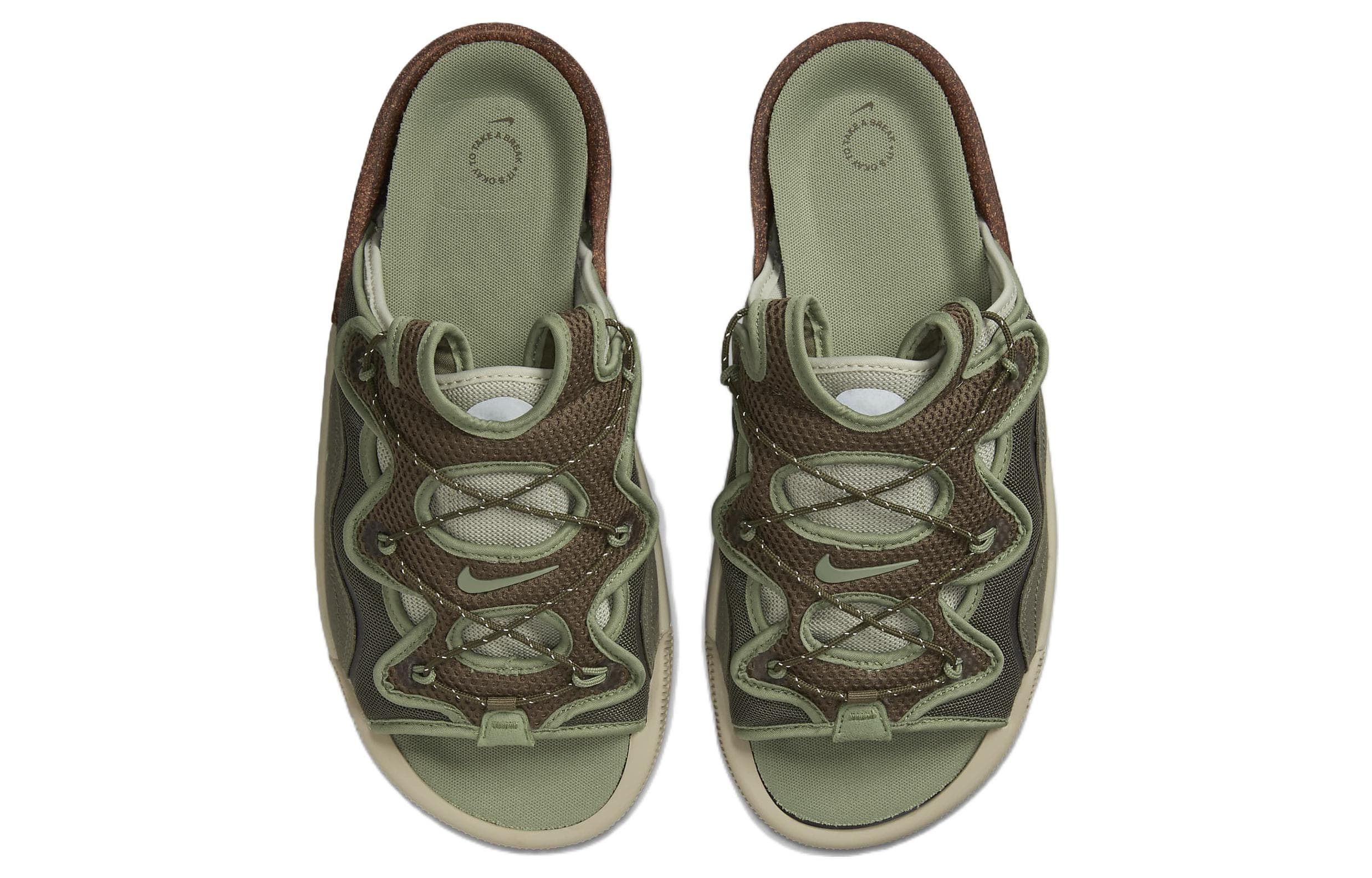 Nike Offline 2.0 Green 5