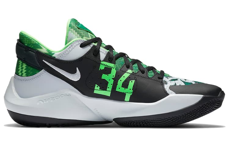 Nike Zoom Freak 2 EP 'Naija' 4