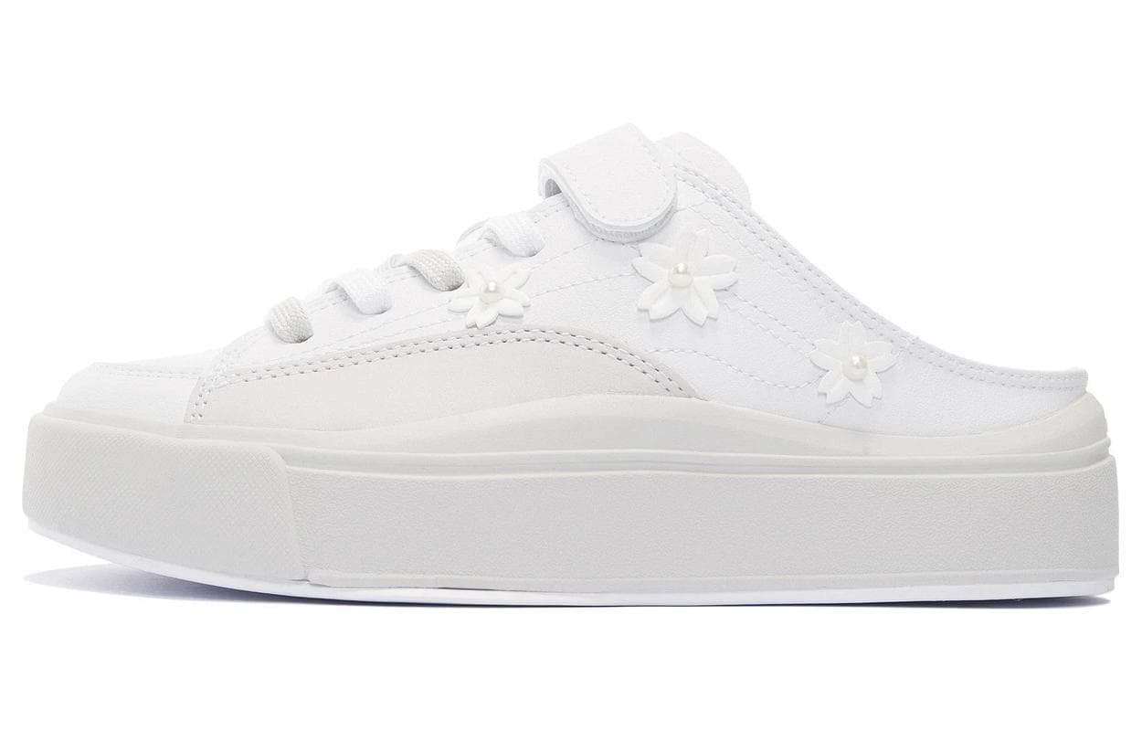 LiNing Low-Top Casual Shoes Women's White 2