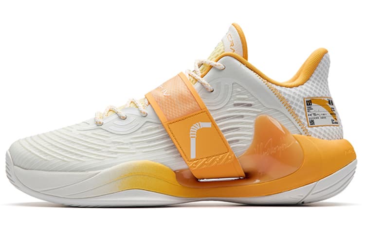 Anta Water Flower 4 Anti-Slip Wear-Resistant Low-Top Performance Basketball Shoes Men's White Yellow 2