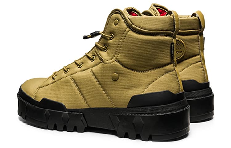 Onitsuka Tiger Hmr Peak Gore Tex 'Gold Black' 4