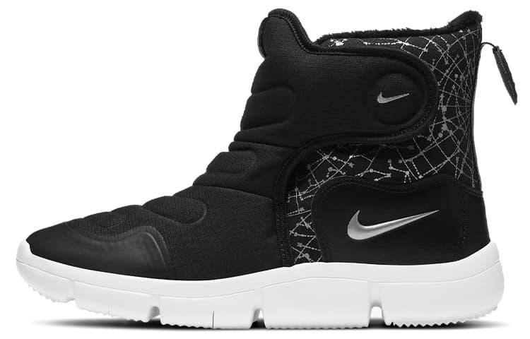 Nike Novice Boot Black White GS 2