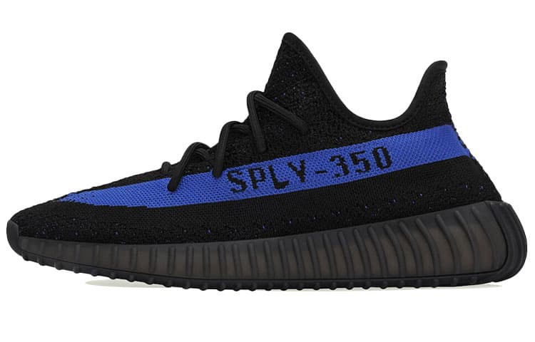 Adidas Originals Yeezy Boost 350 V2 Dazzling Blue
