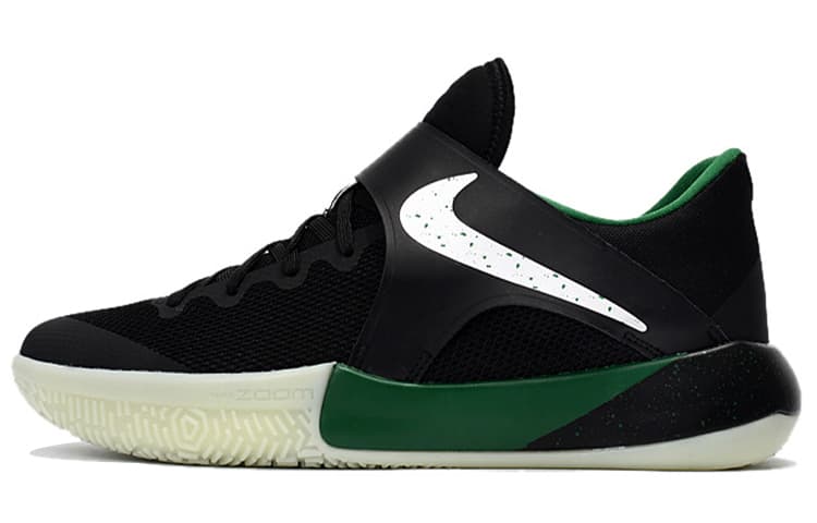 Nike Zoom Live Ep 'Black Pine Green' 2