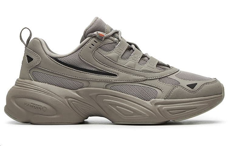 FILA Cube Casual Shoes Women's Low-Top Faded Dove Gray 4
