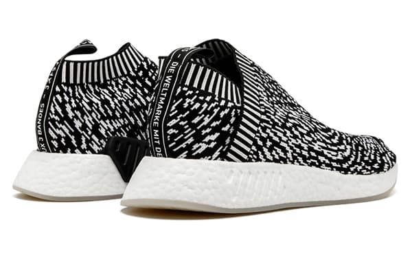 Adidas Originals Nmd CS2 Sashiko 6