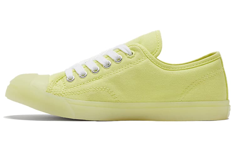 Converse Jack Purcell Lp 'Light Yellow' Women's 2
