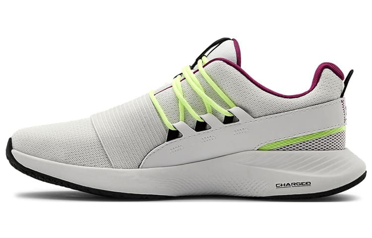 Under Armour Charged Breathe Lace Sports Shoes White Women's 2