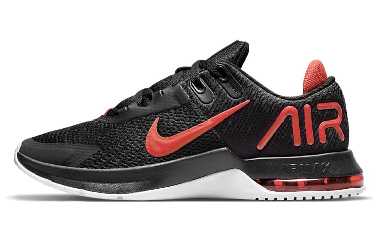 Nike Air Max Alpha Trainer 4 Light Iron Ore 2