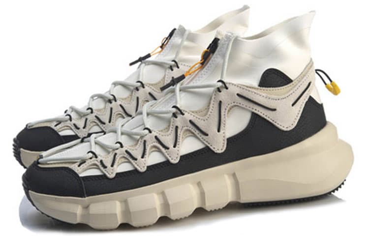 LINING Essence 2.3 Discovery High 'White Black' 6