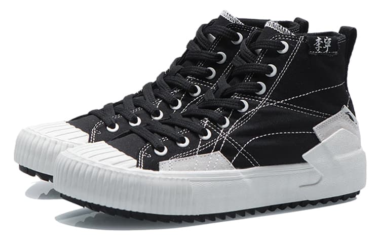 LiNing Breathable High-Top Skateboard Shoes Women's Black White 5