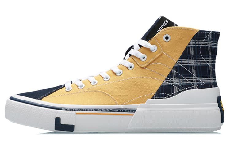 LiNing Wave Canvas HI High Top Skateboard Shoes Unisex Blue Yellow 2