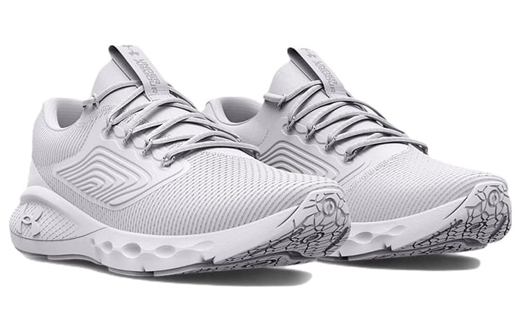 Under Armour Charged Vantage 2 'White' 6