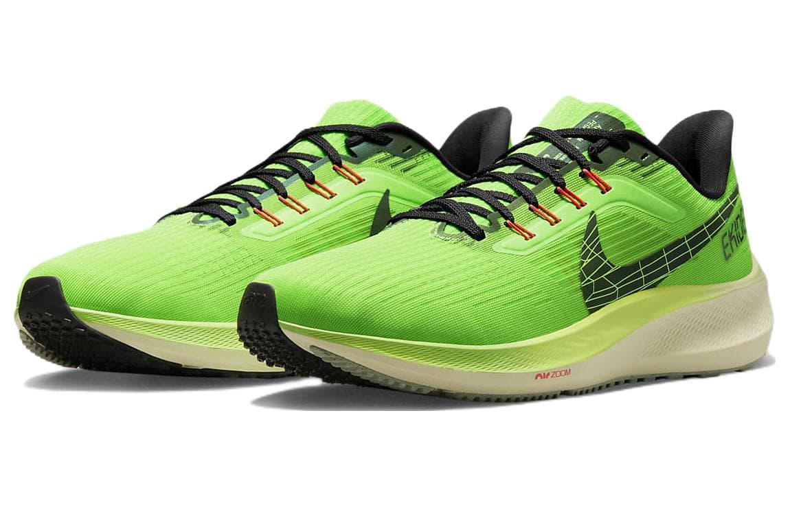 Nike Air Zoom Pegasus 39 Ekiden Scream Green 5
