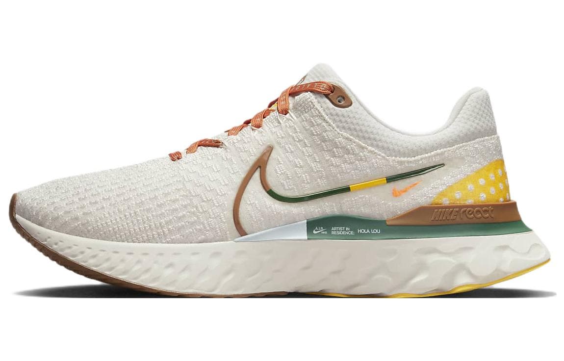 Nike Infinity Run Air Hola Lou 2