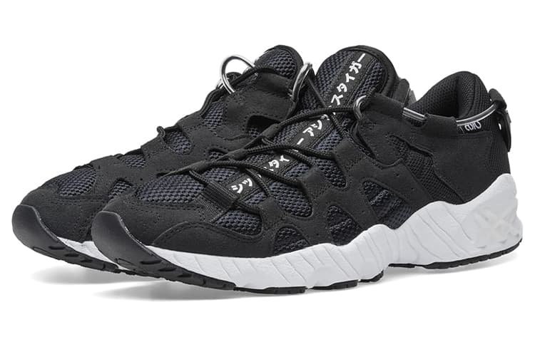 Asics Gel Mai 'Japanese Text' 6