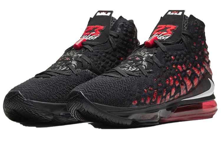 Nike LeBron 17 'Infrared VI' 2